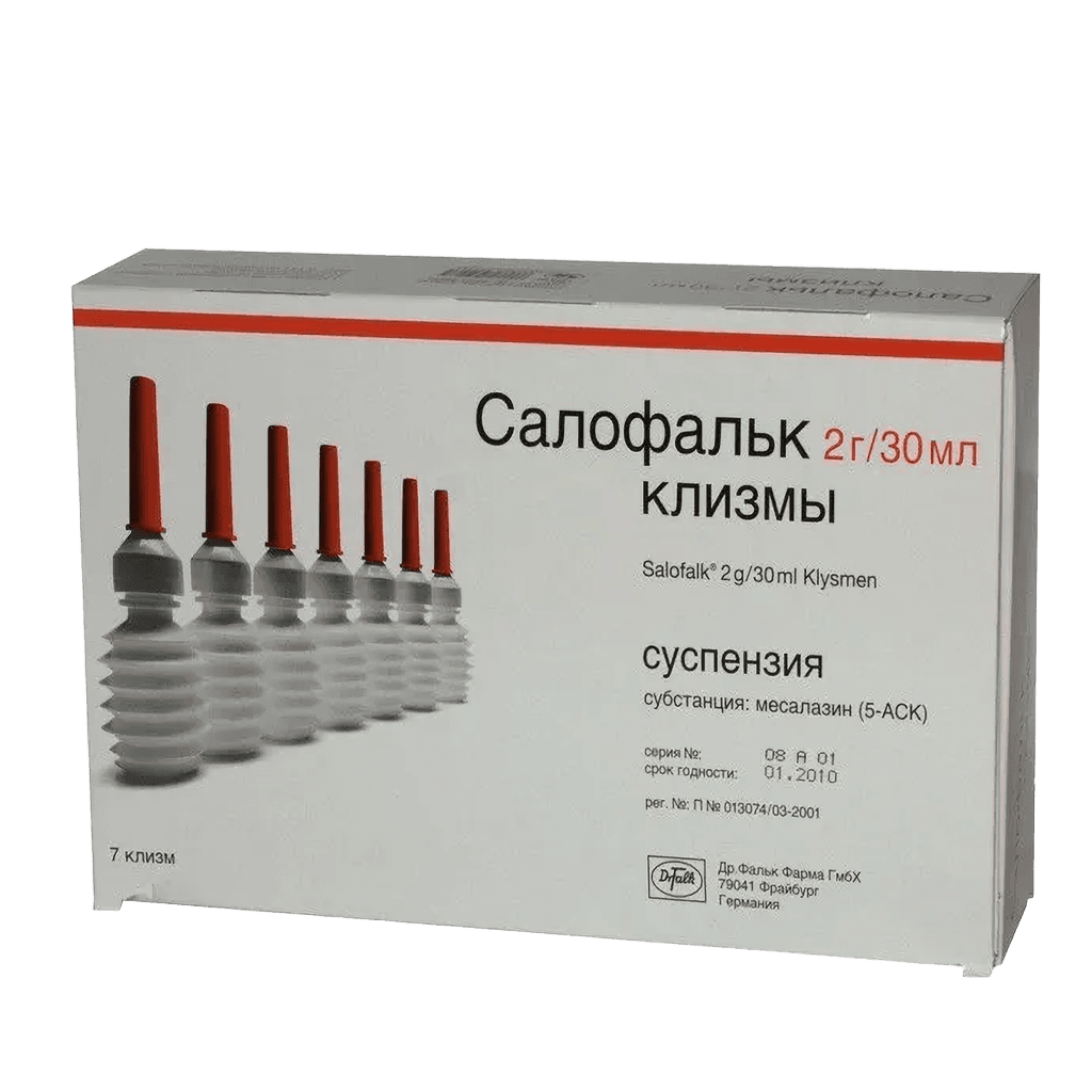 Салофальк, 2 г/30 мл, сусп. рект. флак. №7