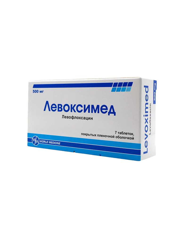 Левоксимед, 500 мг, таб. №7