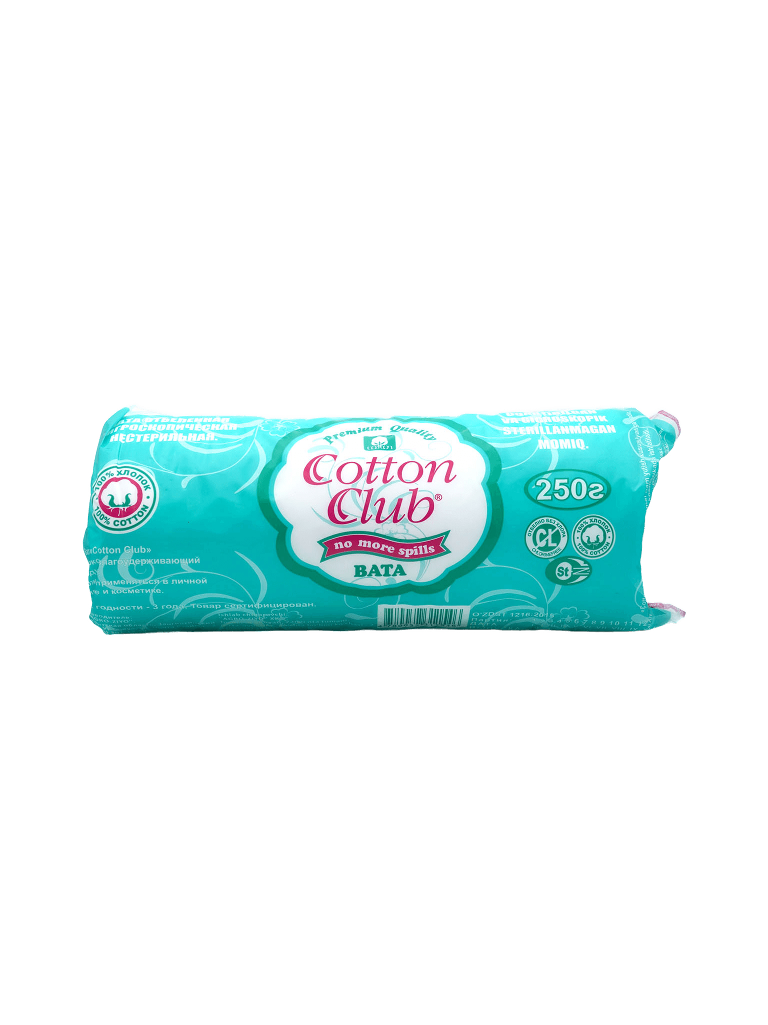 Vata nester. Cotton Club, 250 g (rulon)