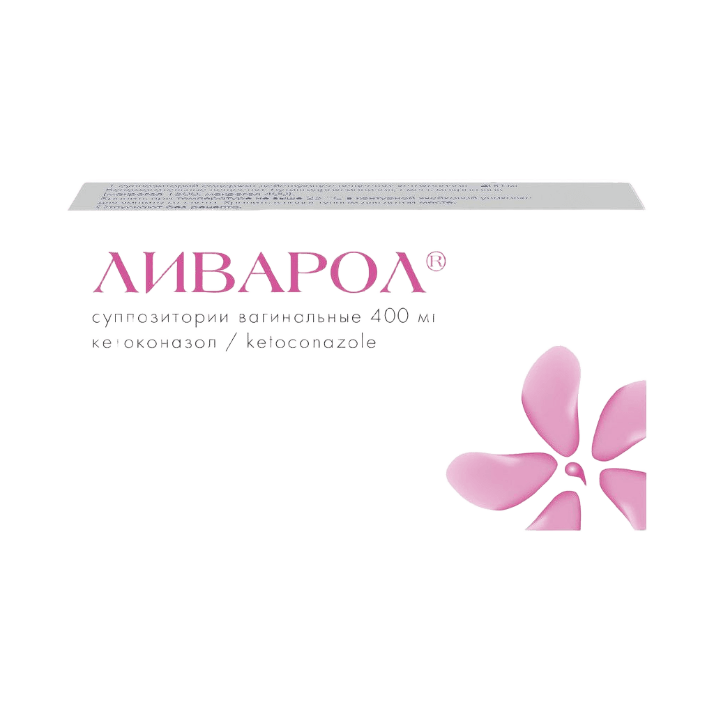 Ливарол, 400 мг, супп. ваг. №5