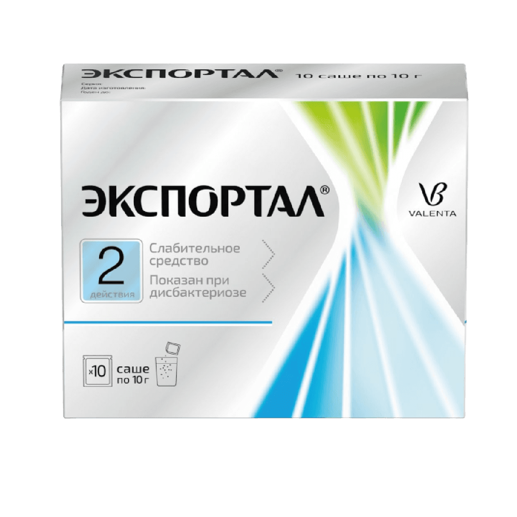 Экспортал, 10 г, пакетики, №10