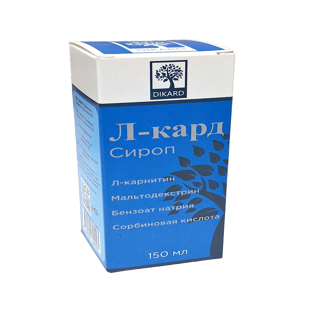 Л-кард, 150 мл, сироп