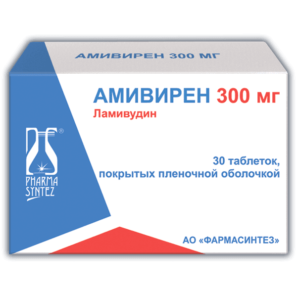 Амивирен, 300 мг, таб. №50
