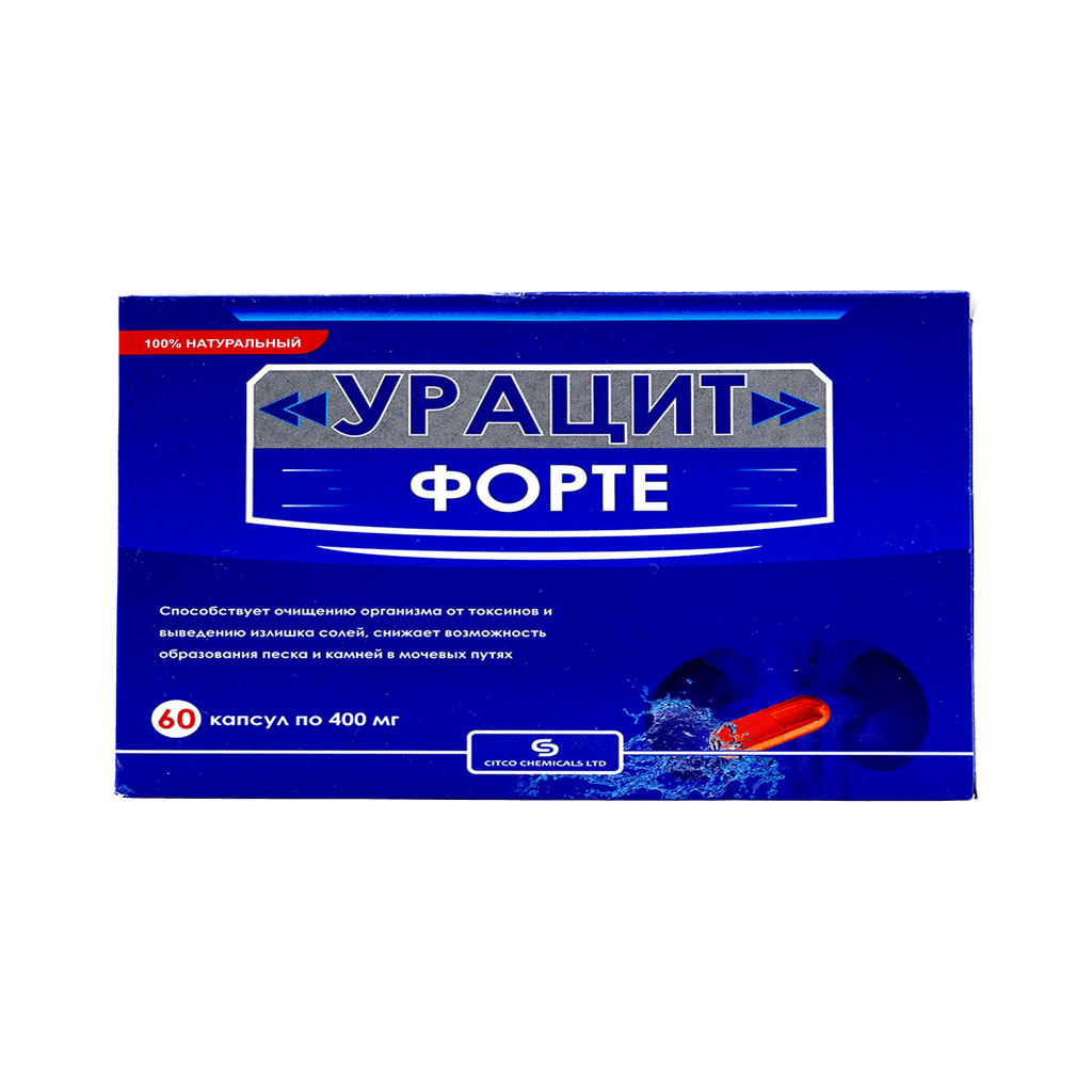 Урацит Форт, 400 мг, капс. №60