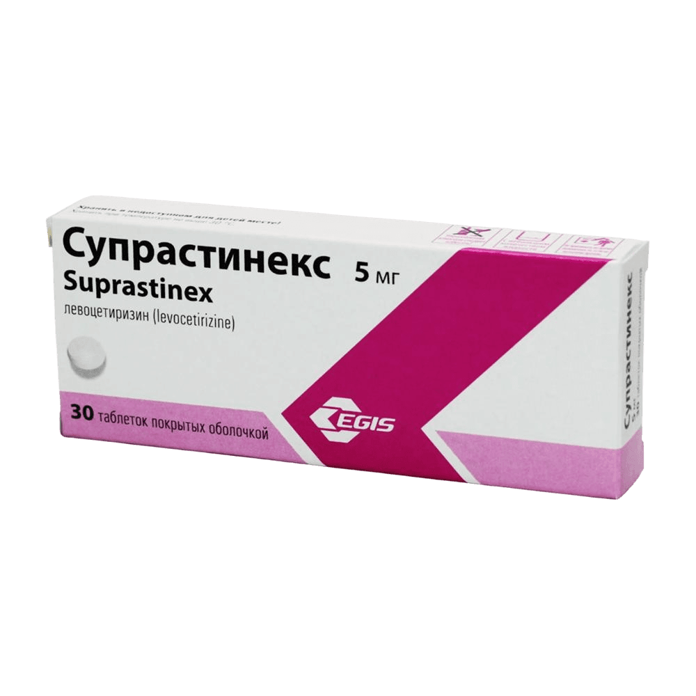 Супрастинекс, 5 мг, таб. №30
