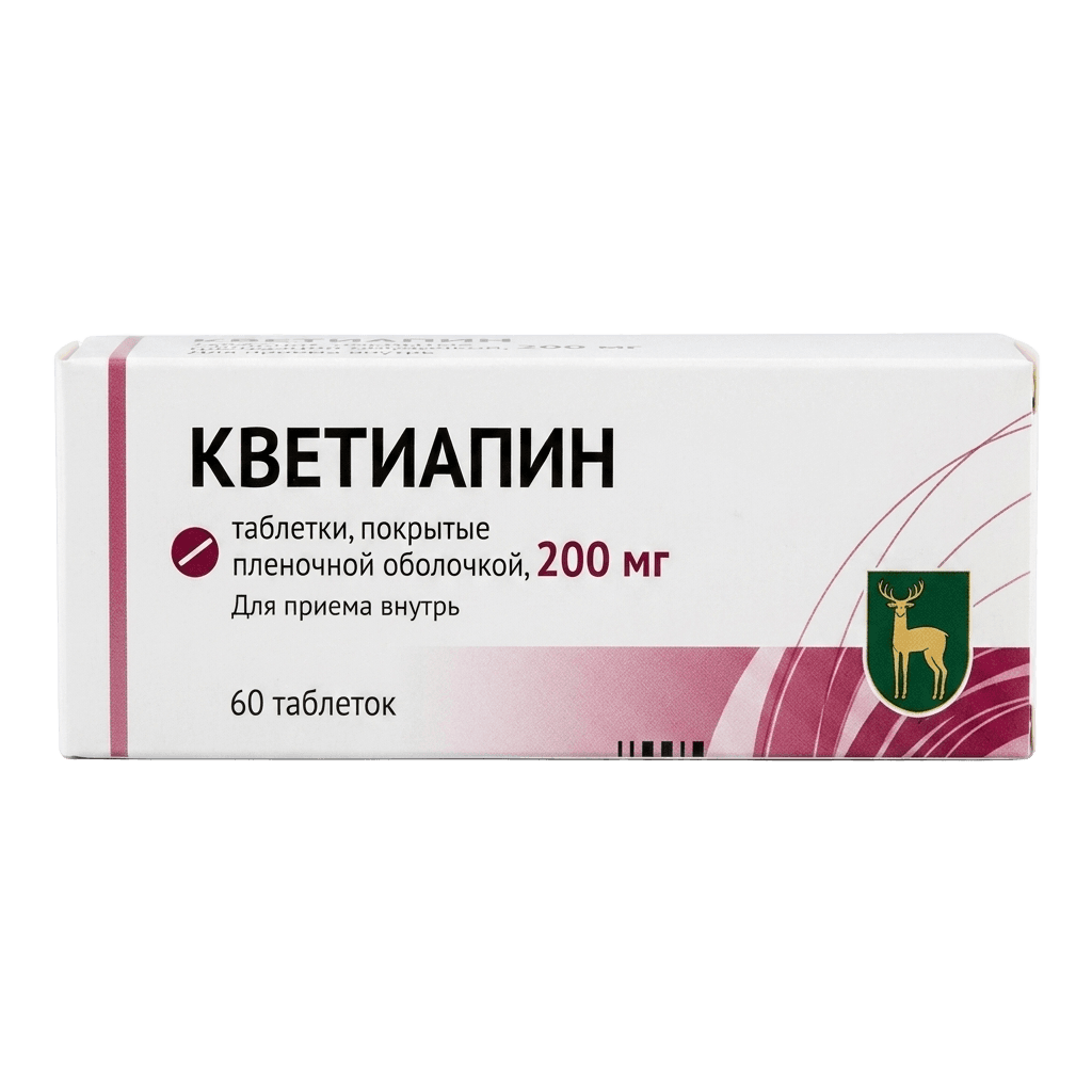 Кветиапин, 200 мг, таб. №60