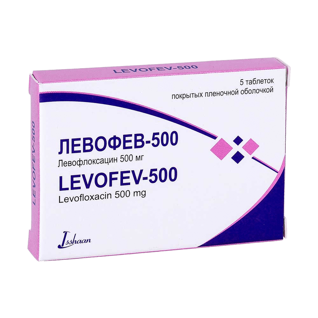 Левофев, 500 мг, таб. №5