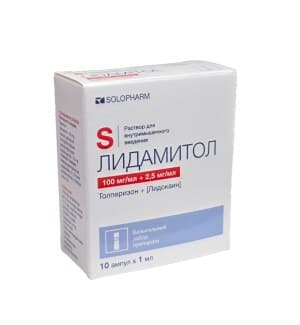 Лидамитол, 100 мг/мл+2,5 мг/мл, 1мл, амп. №10