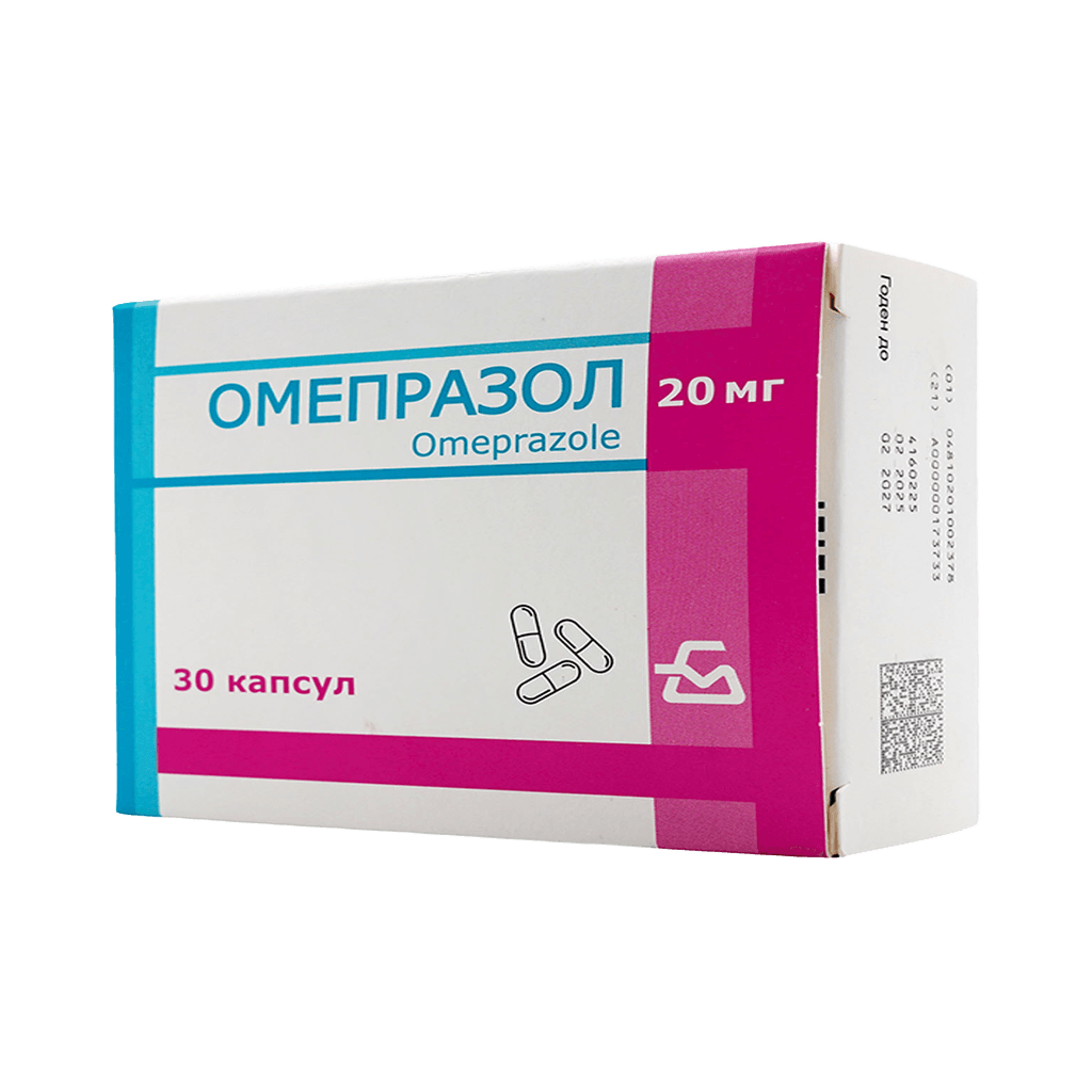 Омепразол, 20 мг, капс. №30