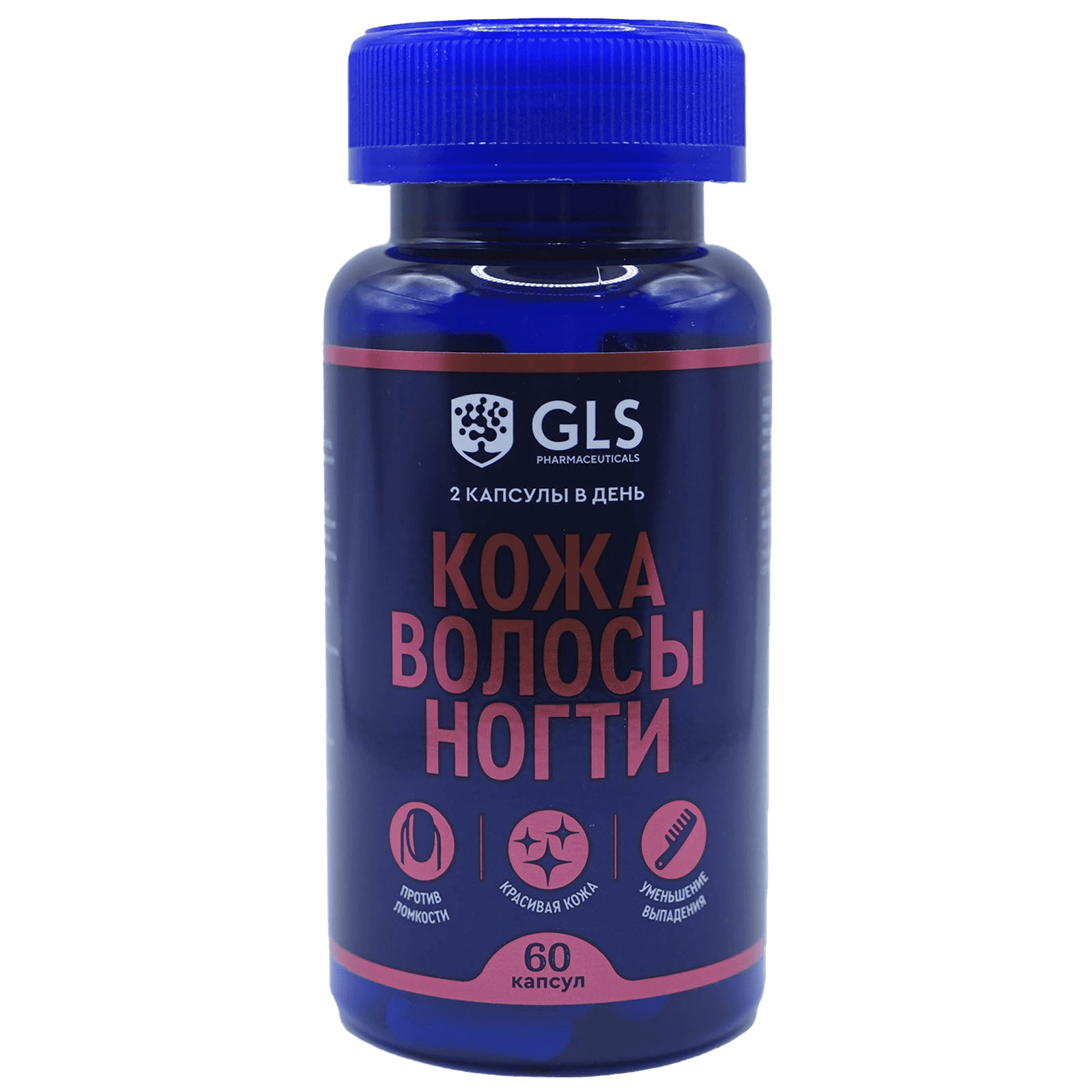 Кожа Волосы Ногти GLS, капс. №60
