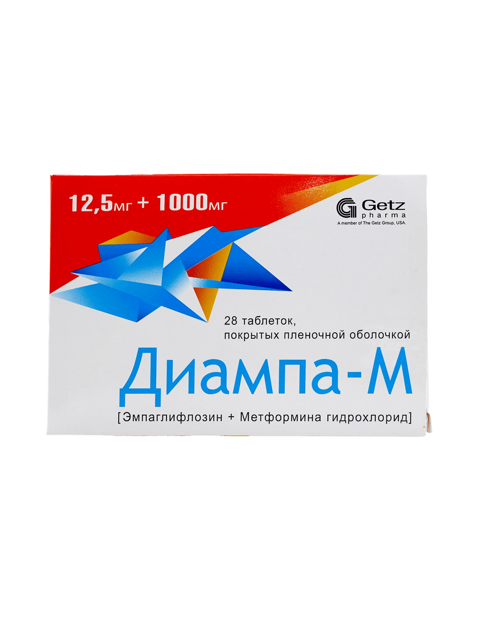 Диампа М, 12,5/1000 мг, таб. №28