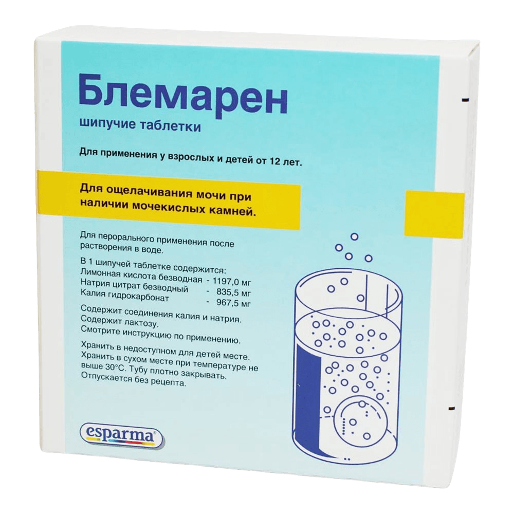 Блемарен, таб. №80