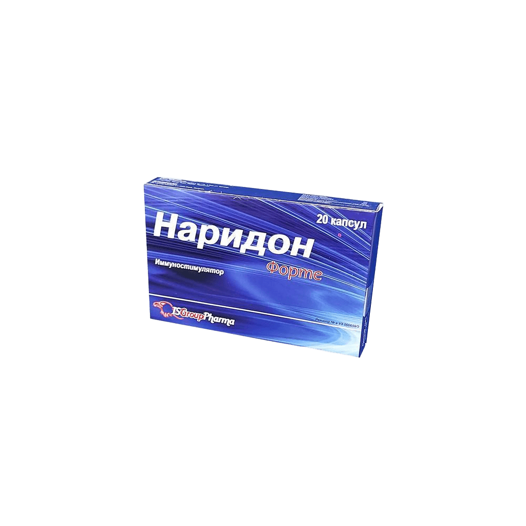 Наридон Форте, капс. №20