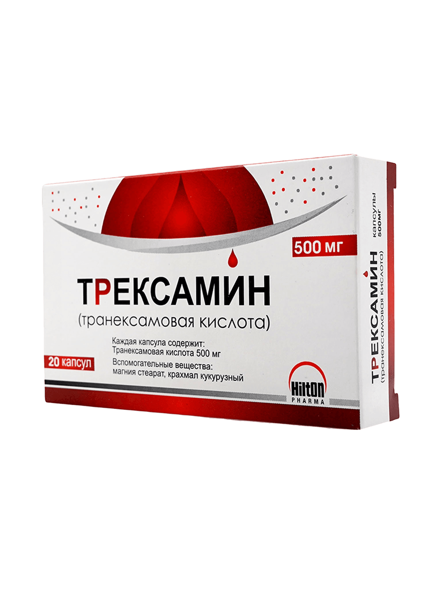 Трексамин, 500 мг, капс. №20