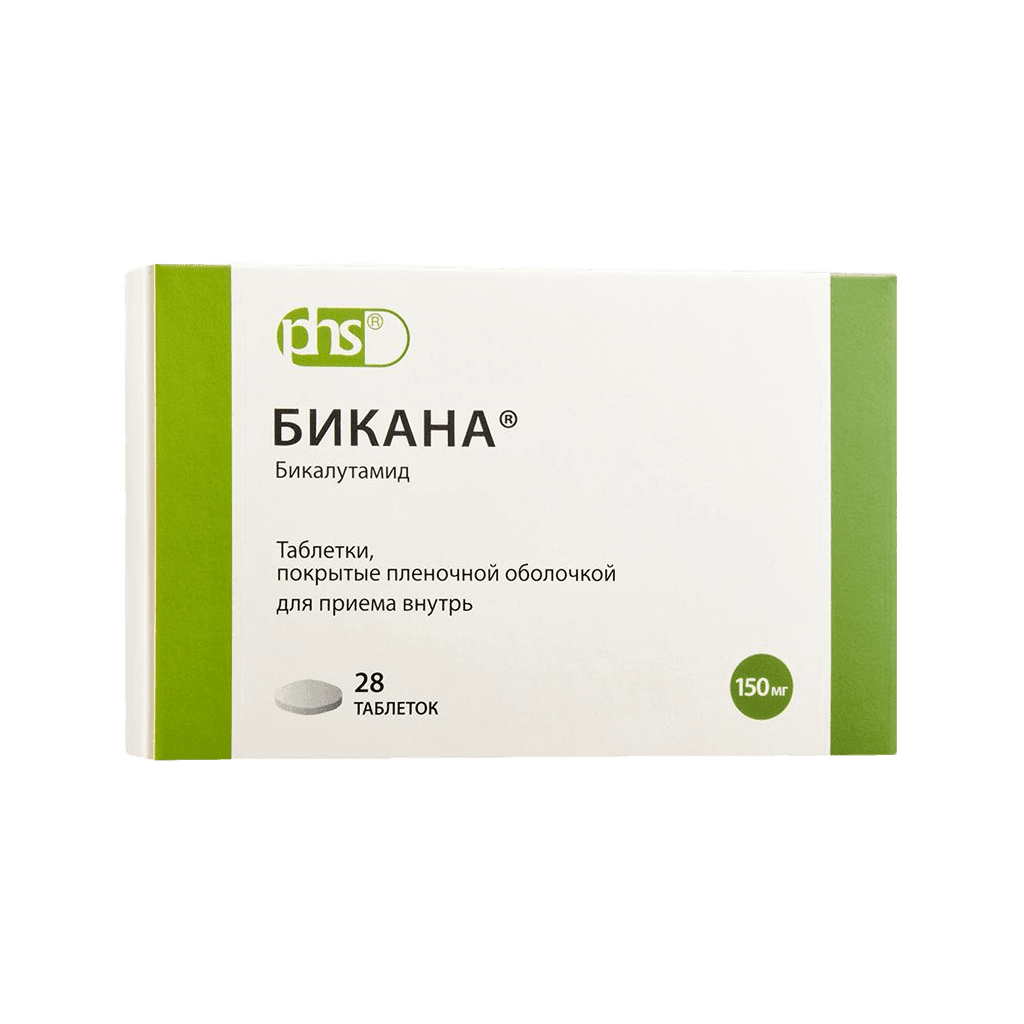Бикана, 150 мг, таб. №28