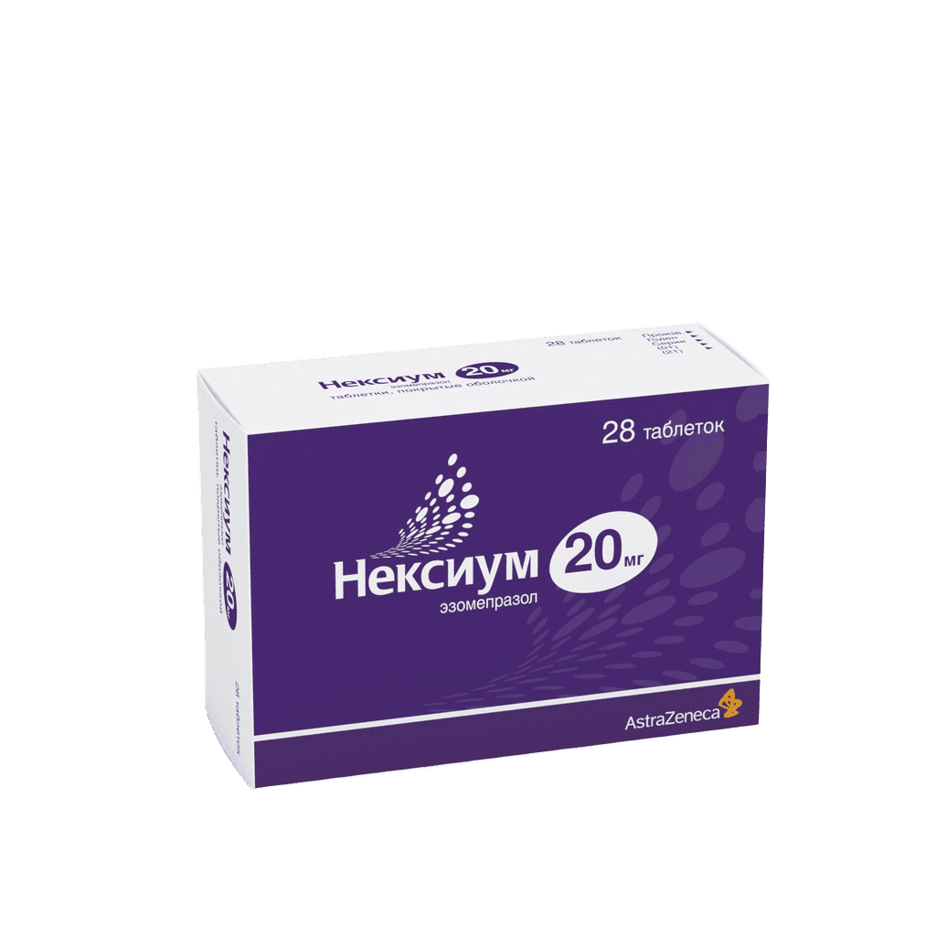 Нексиум, 20 мг, таб. №28