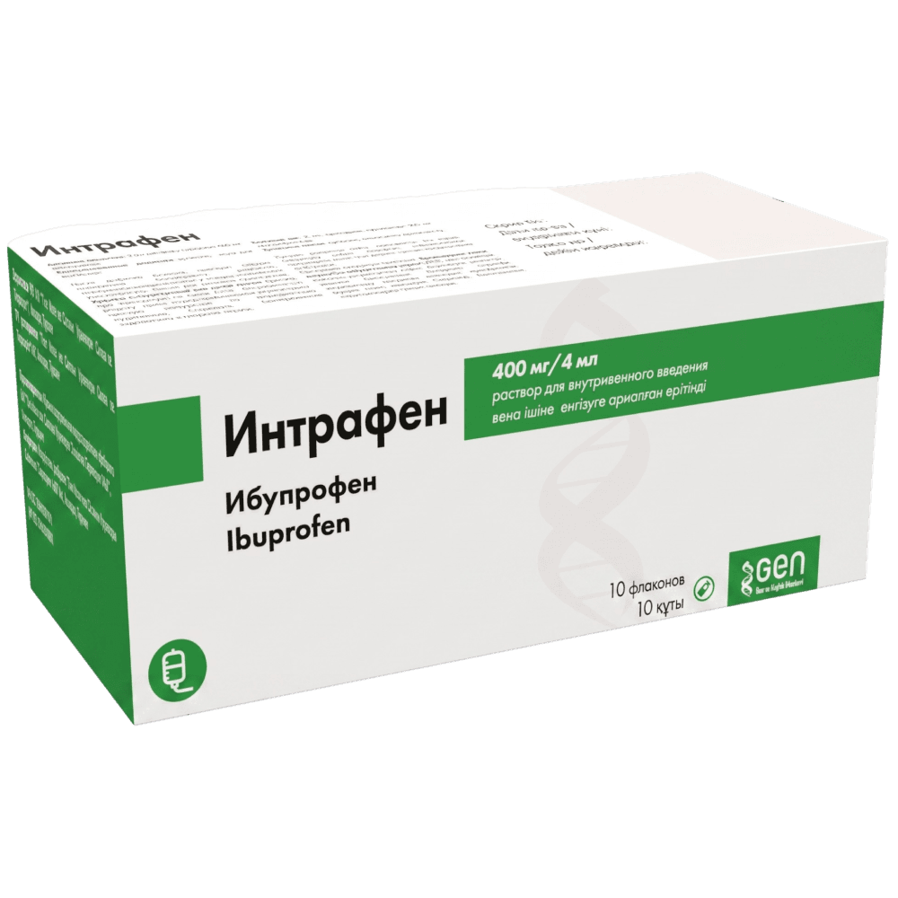 Интрафен, 400 мг/4 мл, 4 мл, флак. №10