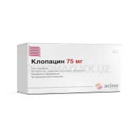 Клопацин, 75 мг, таб. №28