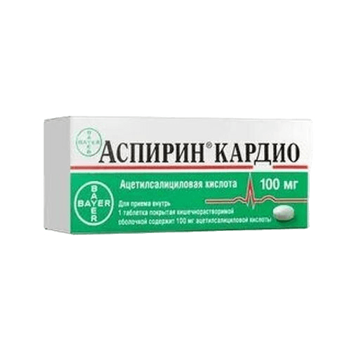 Аспирин Кардио, 100 мг, таб. №20