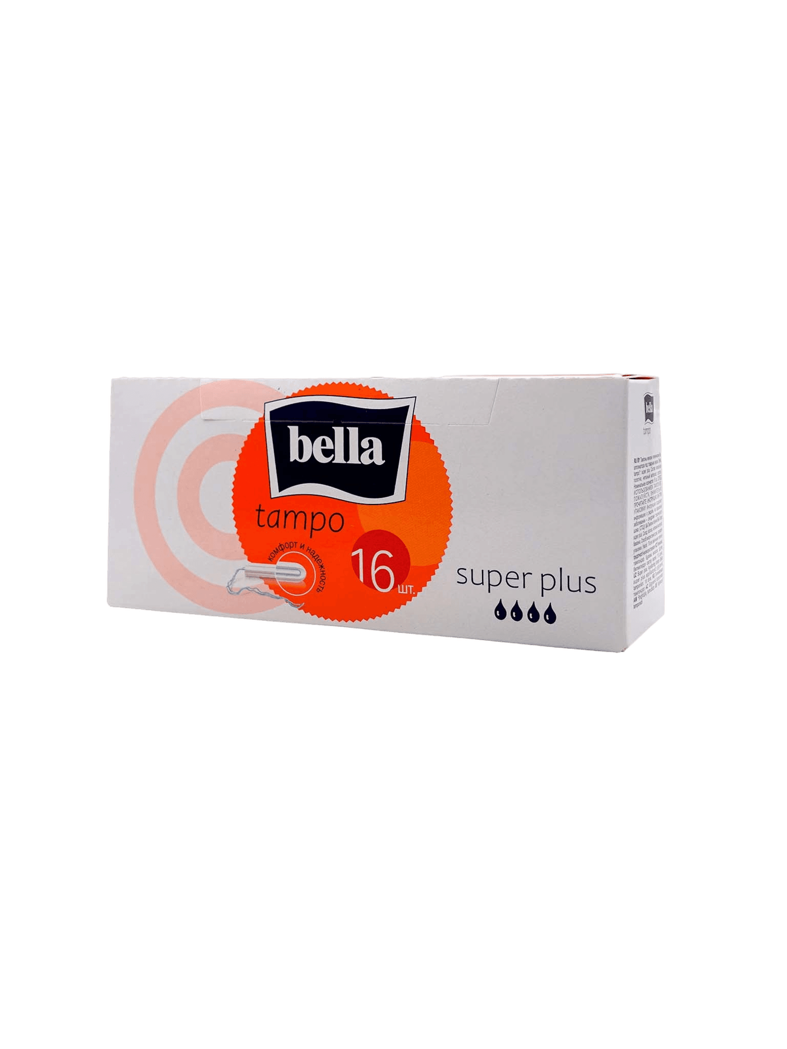 Тампоны Bella Tampo premium comfort Super Plus, №16 (б/аплик)
