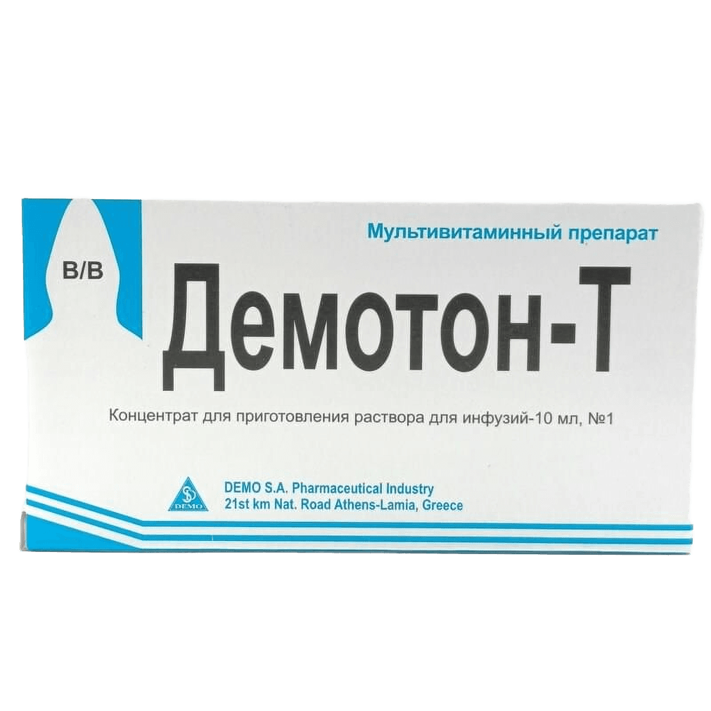 Демотон-Т, 10 мл, амп. №1