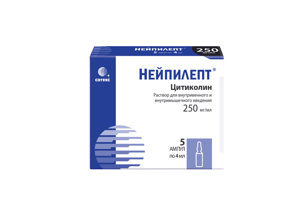 Нейпилепт, 250 мг/мл, 4 мл, амп. №5