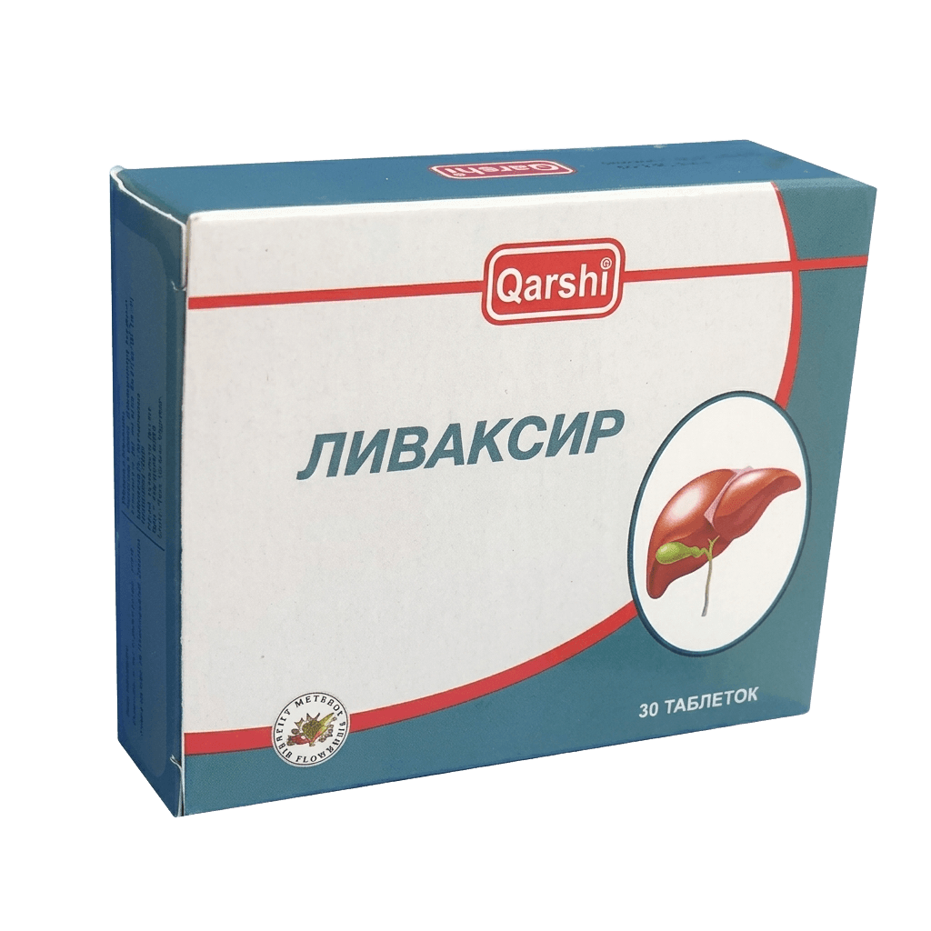 Ливаксир, таб. №30