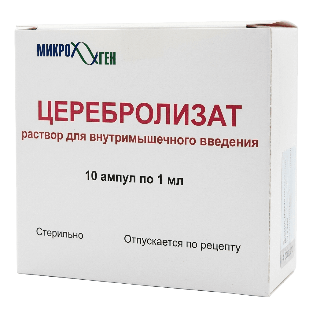 Церебролизат, 1 мл, амп. №10