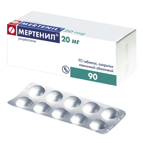 Мертенил, 20 мг, таб. №30
