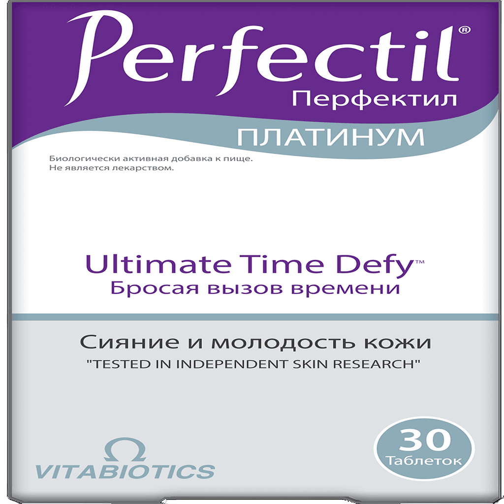 Перфектил Платинум, таб. №30