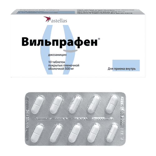 Вильпрафен, 500 мг, таб. №10
