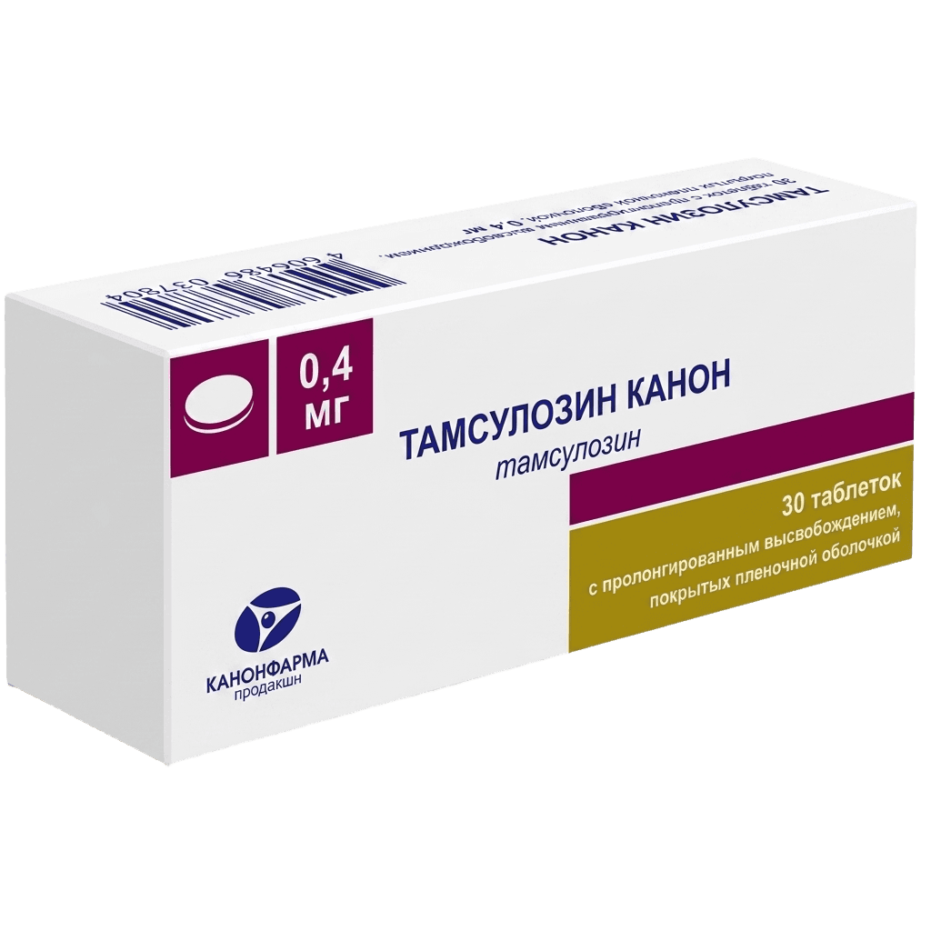 Тамсулозин Канон, 0,4 мг, таб. №30