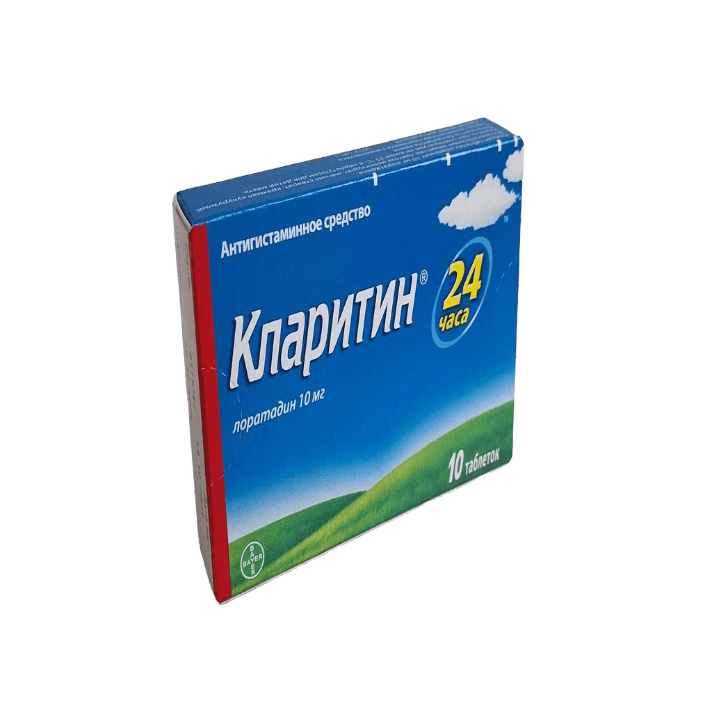 Кларитин, 10 мг, таб. №7