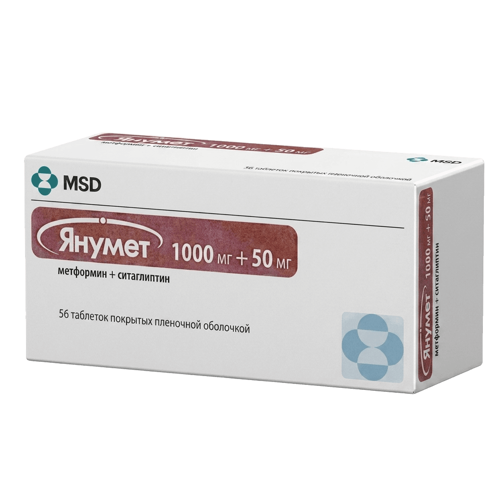 Янумет, 50 мг/1000 мг, таб. №56