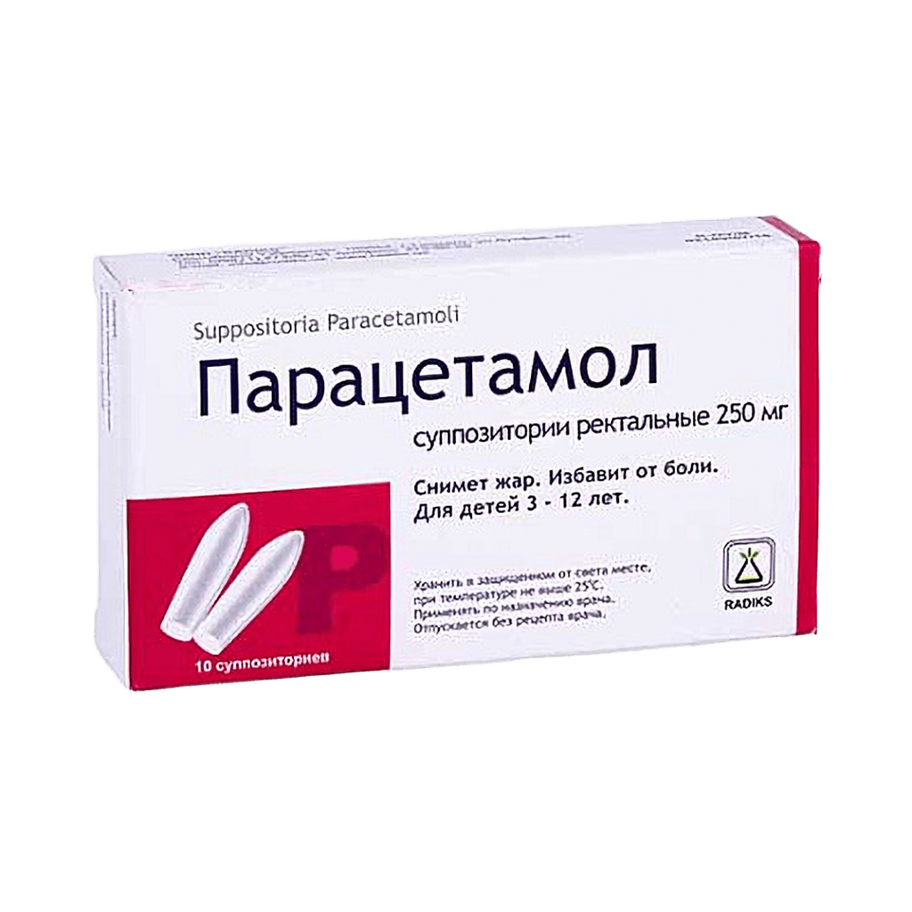 Парацетамол, 250 мг, супп. рект. №10