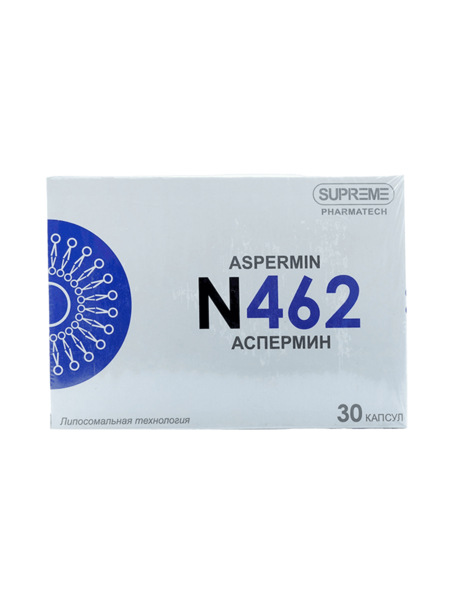 Аспермин №462, капс. №30