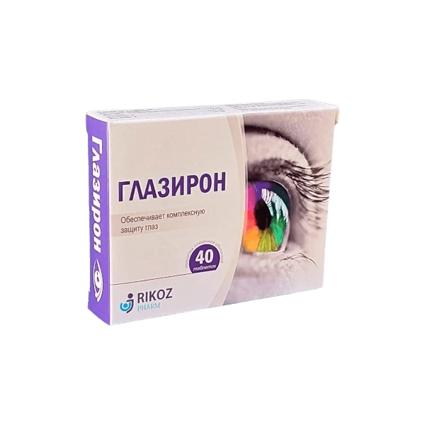 Глазирон, таб. №30