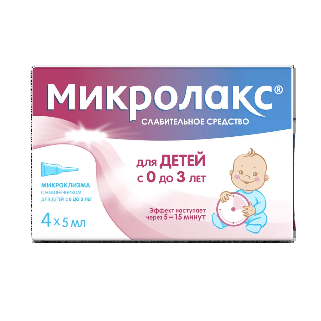 Микролакс для детей, 5 мл, микроклизмы №4
