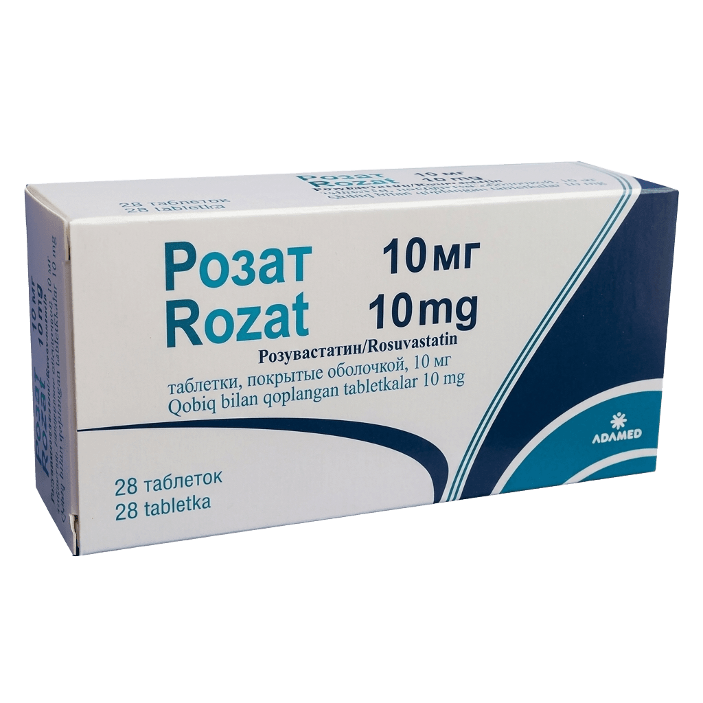 Розат, 10 мг, таб. №28