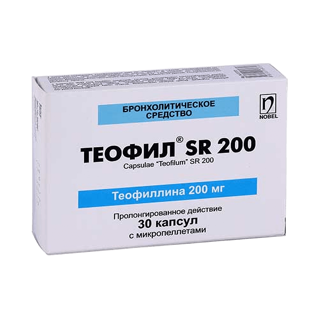 Теофил SR, 200 мг, капс. №30