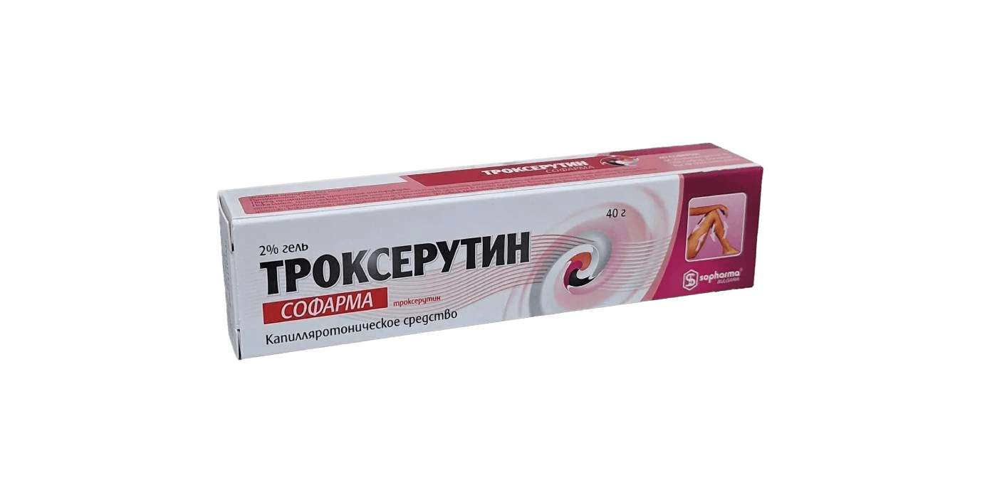 Троксерутин Софарма, 2%, 40 г, гель