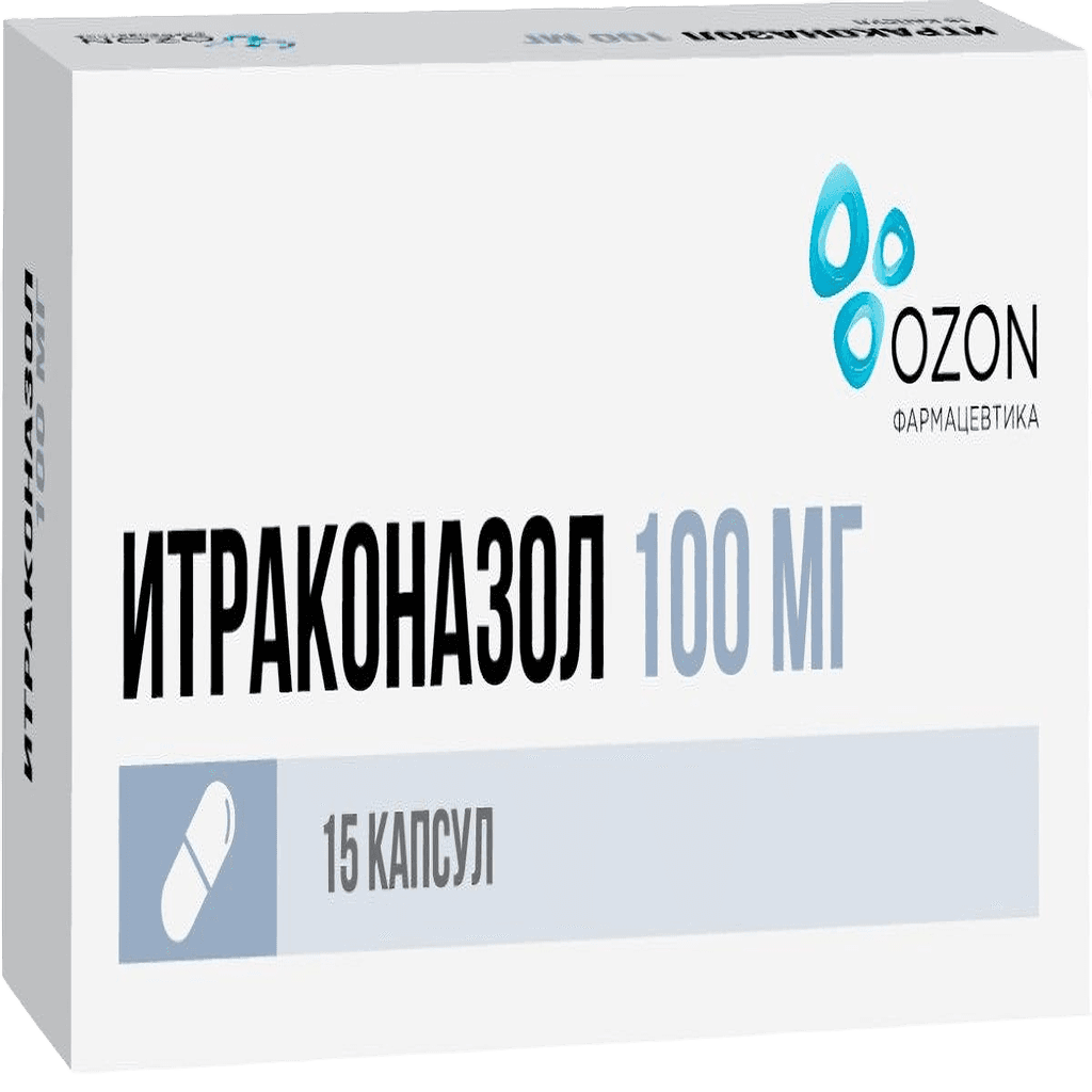 Итраконазол, 100 мг, капс. №15