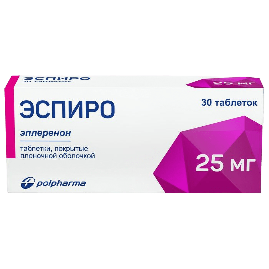 Эспиро, 25 мг, таб. №10