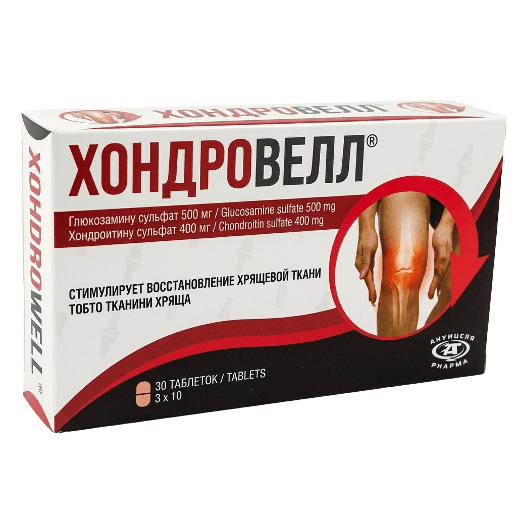 Хондровелл, 500 мг/400 мг, таб. №30