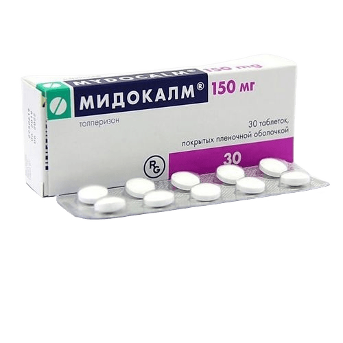 Мидокалм, 150 мг, таб. №30