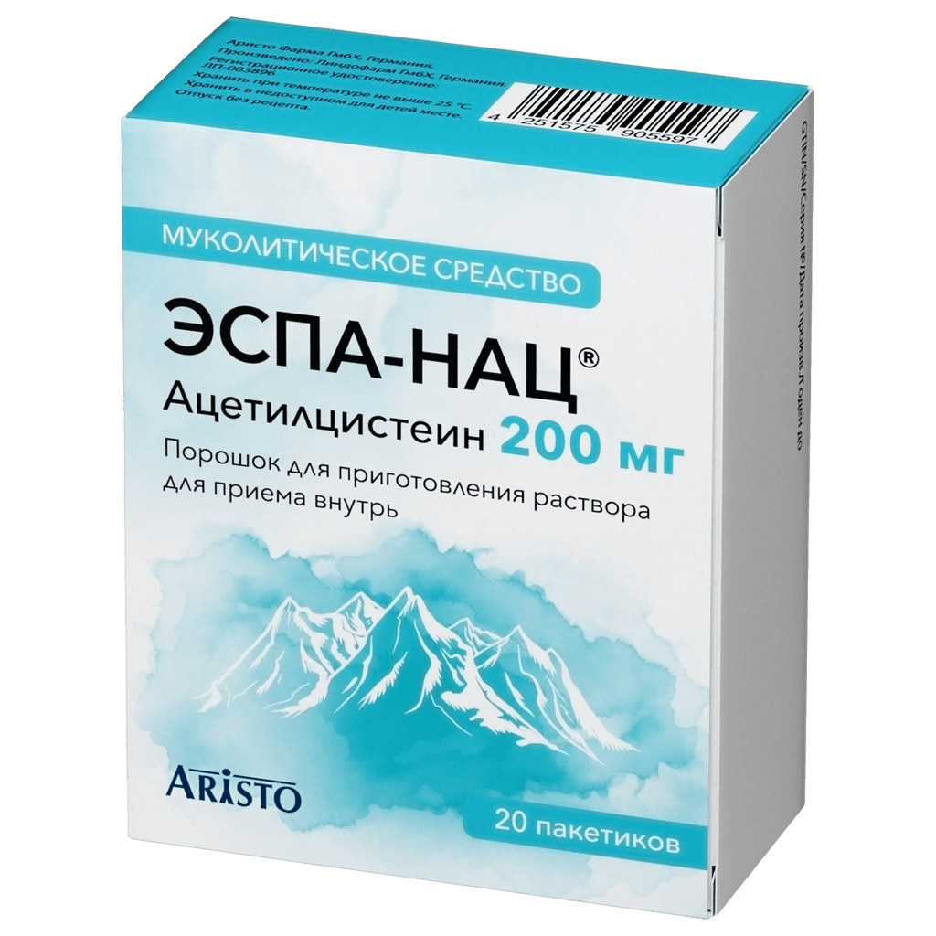 Эспа-Нац, 200 мг, пакетики №20