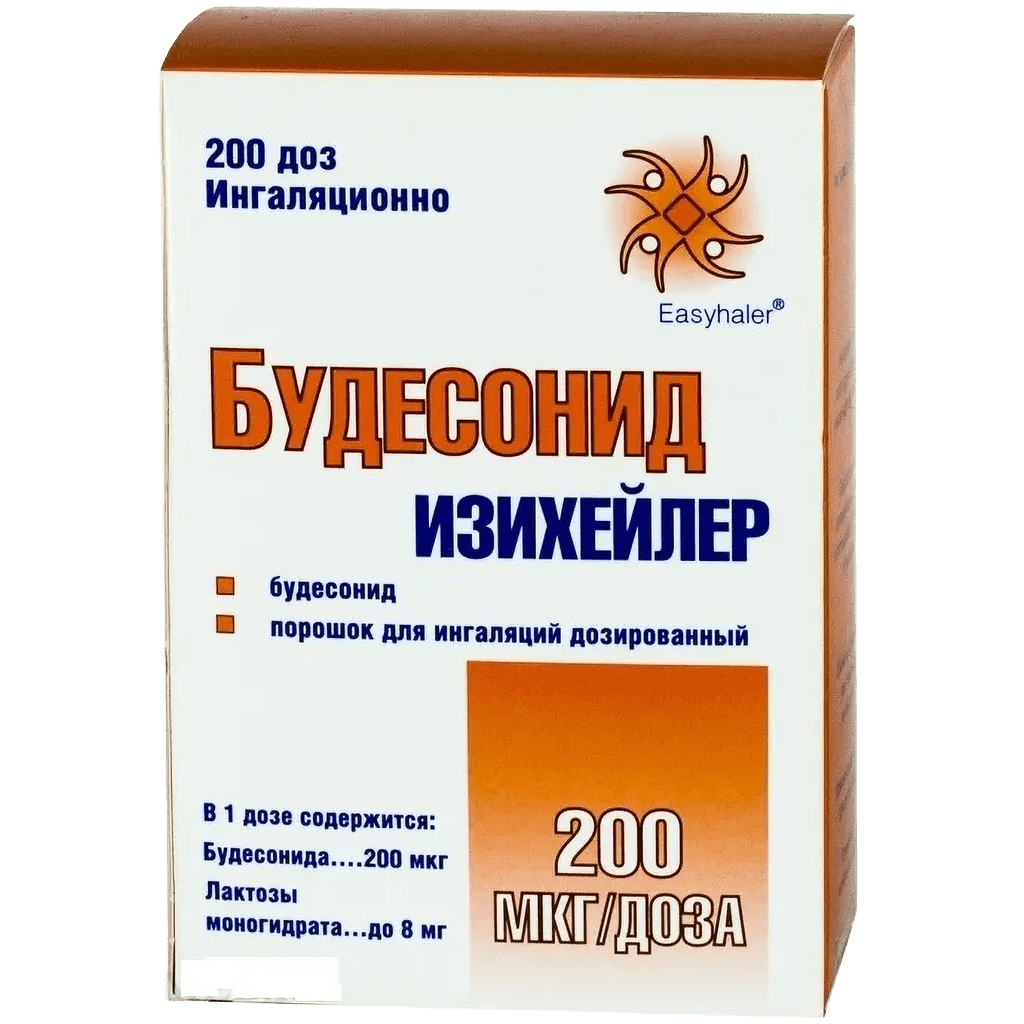 Будесонид Изихейлер, 200 мкг/доза, 200 доз