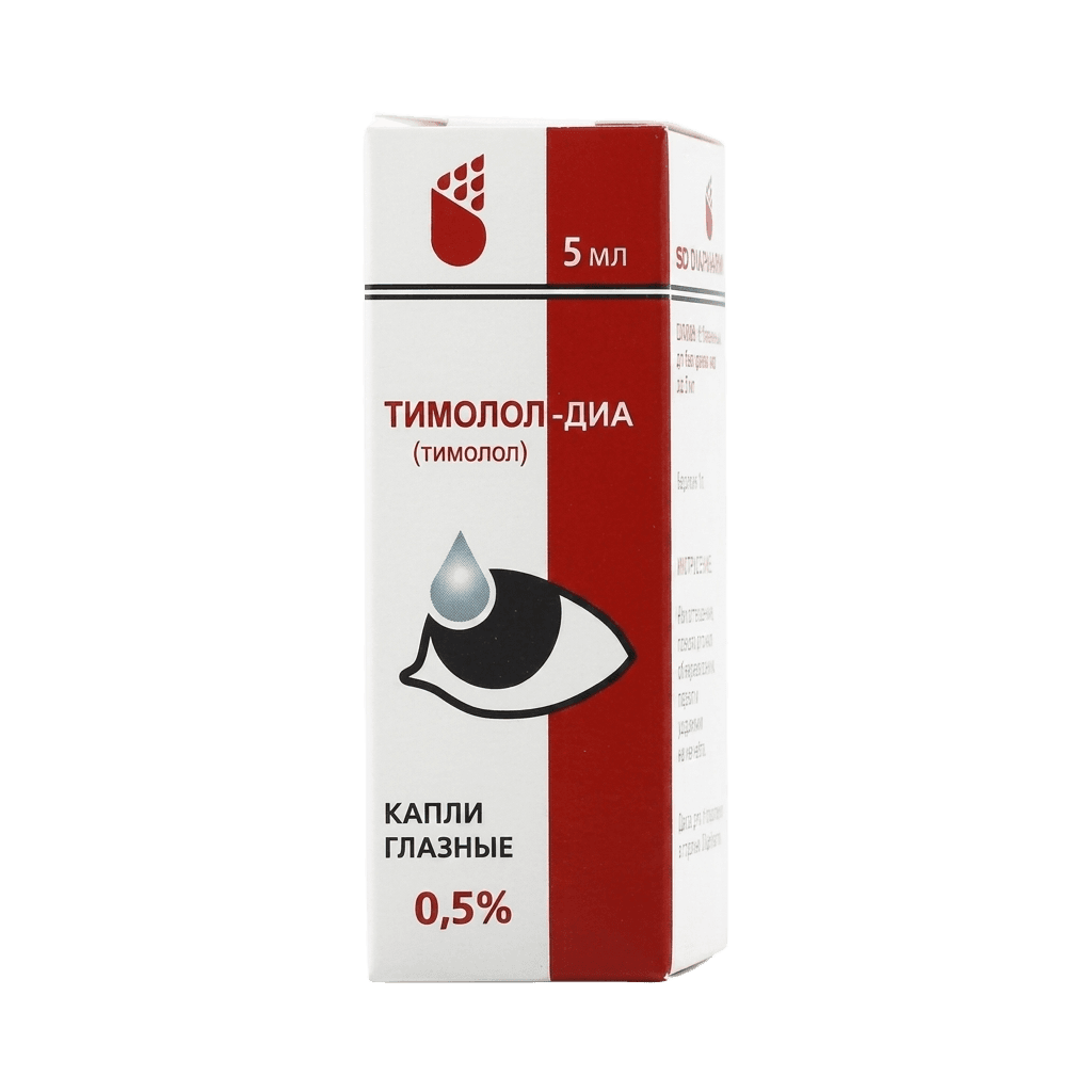 Тимолол-ДИА, 0,5%, 5 мл, капли глаз.
