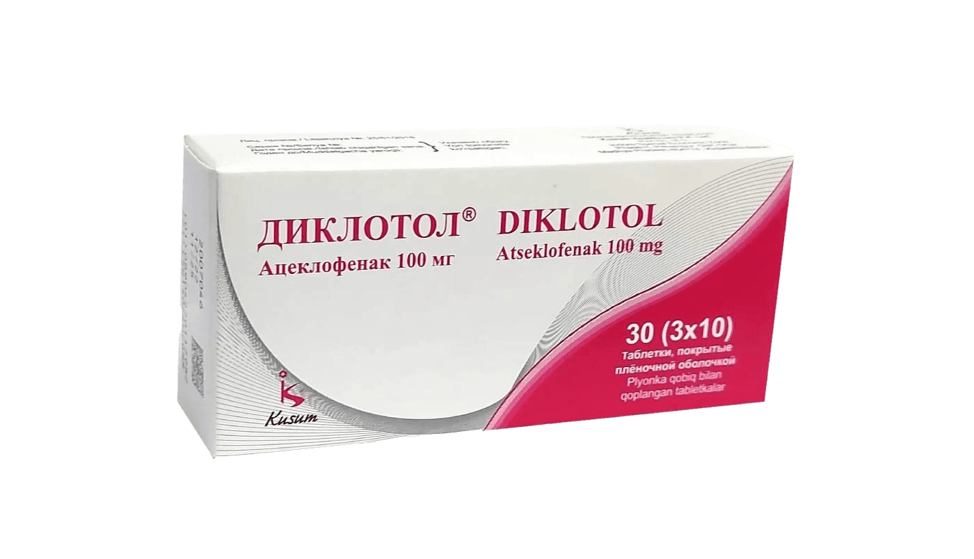 Диклотол, 100 мг, таб. №30