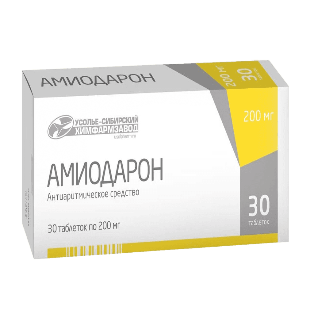 Амиодарон, 200 мг, таб. №30